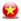 Tiếng Việt